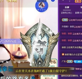 粤🍀四月天主播照片
