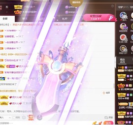 忆美❥❥❥主播照片