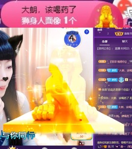 粤🍀四月天主播照片