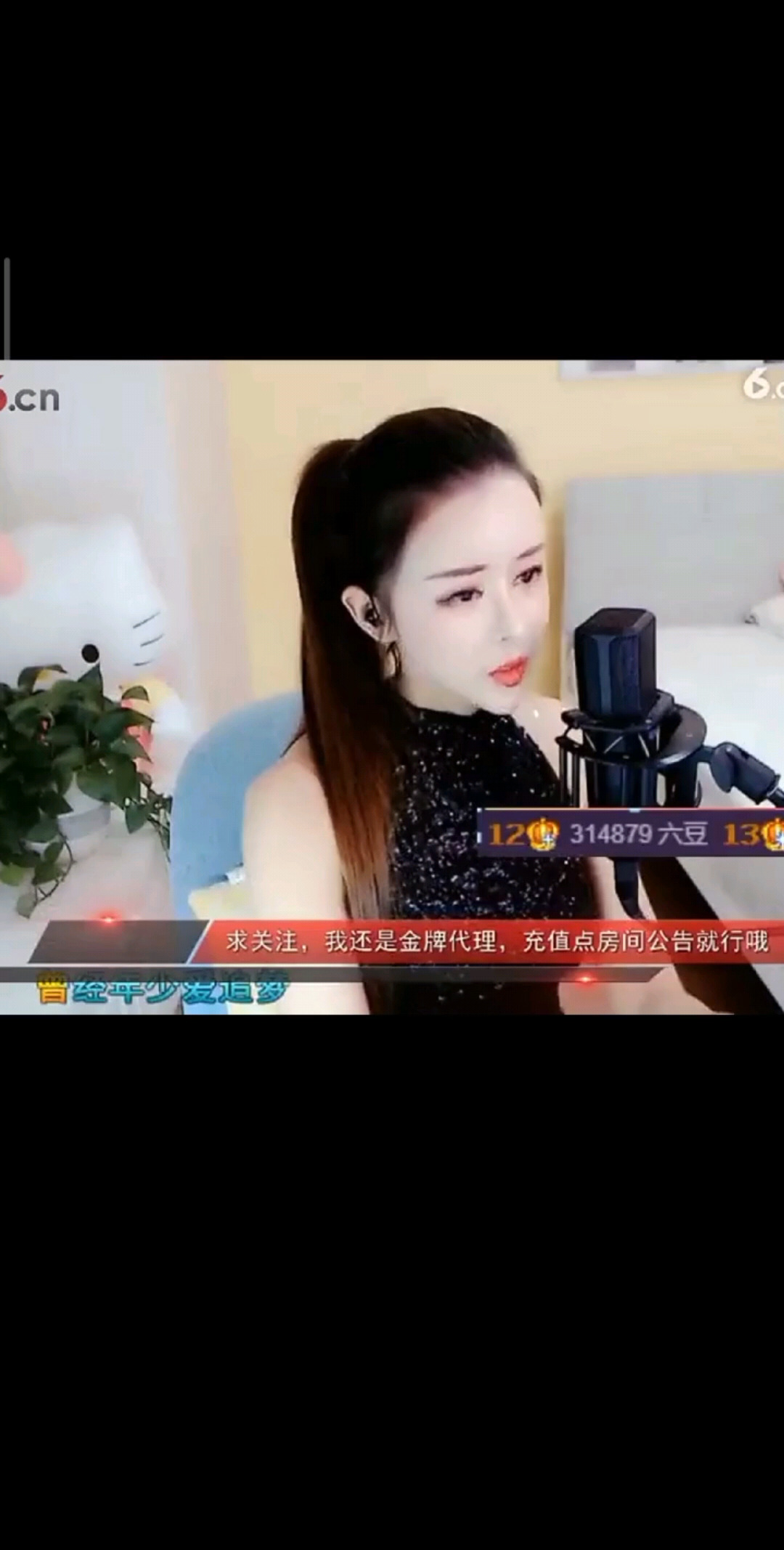忘情水