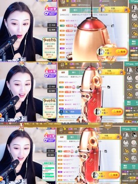筱一✿．12点见主播照片