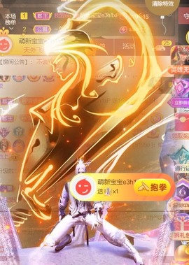 娜塔莎退主播照片