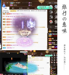 菲儿💗好运来🌈的图片