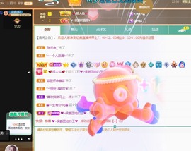 忆美❥❥❥主播照片