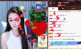 忆美❥❥❥主播照片