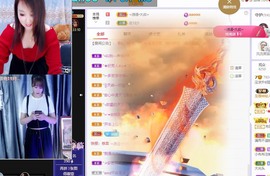 沄9冠感恩有你主播照片