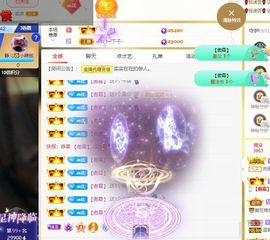 心中无结。。主播照片