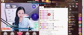 🎶幸福满满🎶主播照片