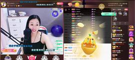 🎶幸福满满🎶主播照片