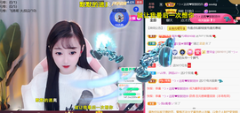 ╰つ〃薀昕🌷的图片