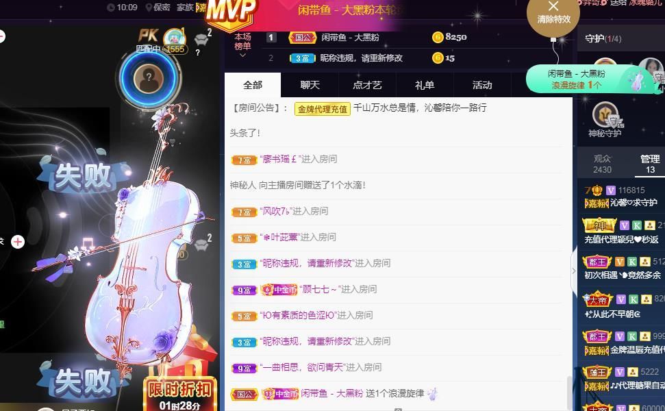 沁馨ღ求百元榜的图片