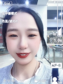 萌新仙人球~主播照片