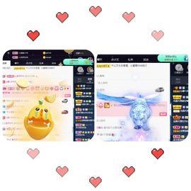 沁馨ღ求百元榜主播照片