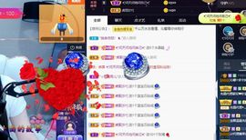 沁馨ღ求百元榜主播照片