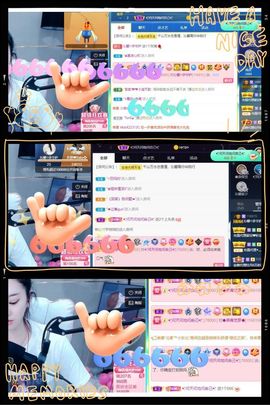 沁馨ღ求百元榜主播照片