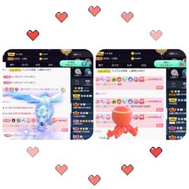 沁馨ღ求百元榜主播照片