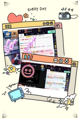 沁馨ღ求百元榜主播照片