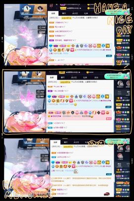 沁馨ღ求百元榜主播照片