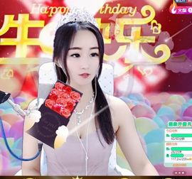 🔥！！！！主播照片
