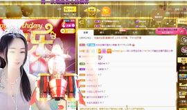 🔥！！！！主播照片