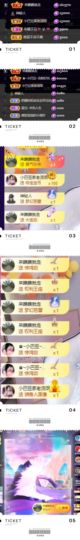 ♚~小巴豆~贪财好色的图片