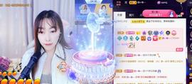 👋掏~主播照片