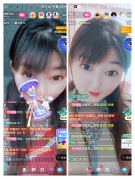 婷婷💕求过月底任务的图片