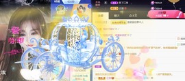 安静唱歌的䒕麻花我白主播照片