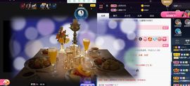 沁馨ღ求百元榜主播照片