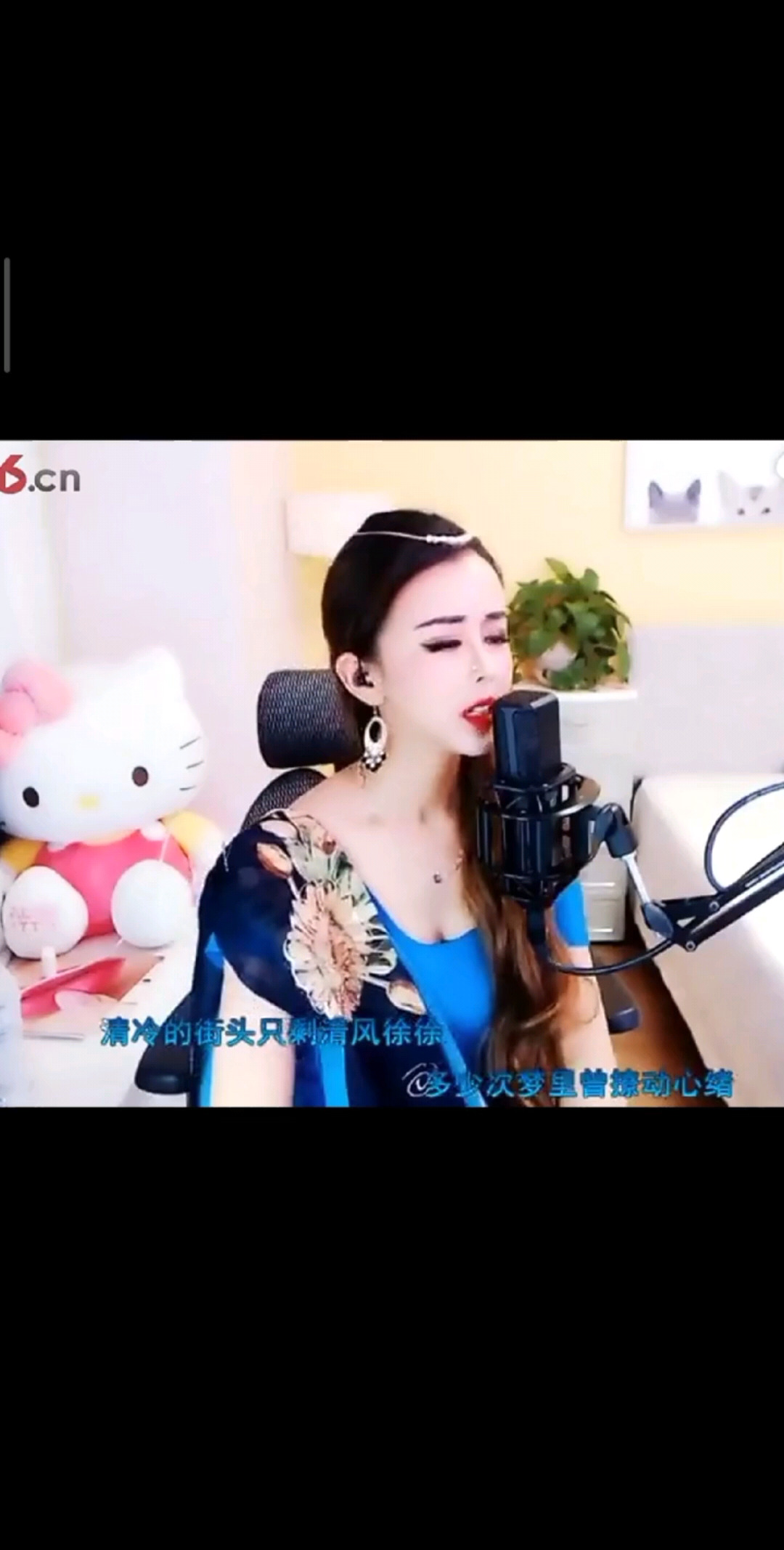 喝醉的鱼