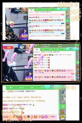 沁馨ღ求百元榜主播照片