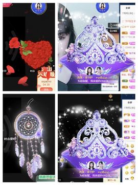 一树梨花压海唐同学☞主播照片
