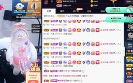 沁馨ღ求百元榜主播照片