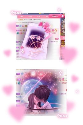 沁馨ღ求百元榜主播照片