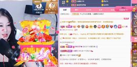 沁馨ღ求百元榜主播照片