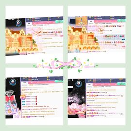 沁馨ღ求百元榜主播照片