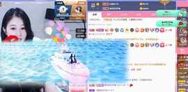 沁馨ღ求百元榜主播照片