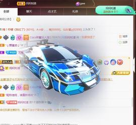 ❤️9527的图片