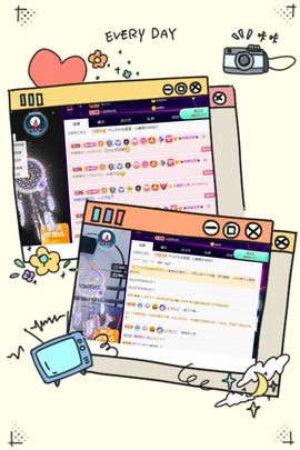 沁馨ღ求百元榜主播照片