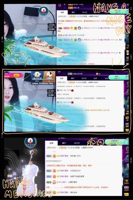 沁馨ღ求百元榜主播照片