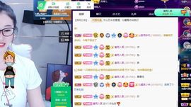 沁馨ღ求百元榜主播照片