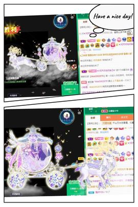 沁馨ღ求百元榜主播照片