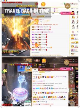 心中无结。。主播照片