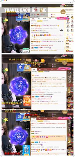 心中无结。。主播照片