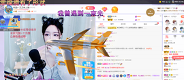 依芝の求百元榜的图片