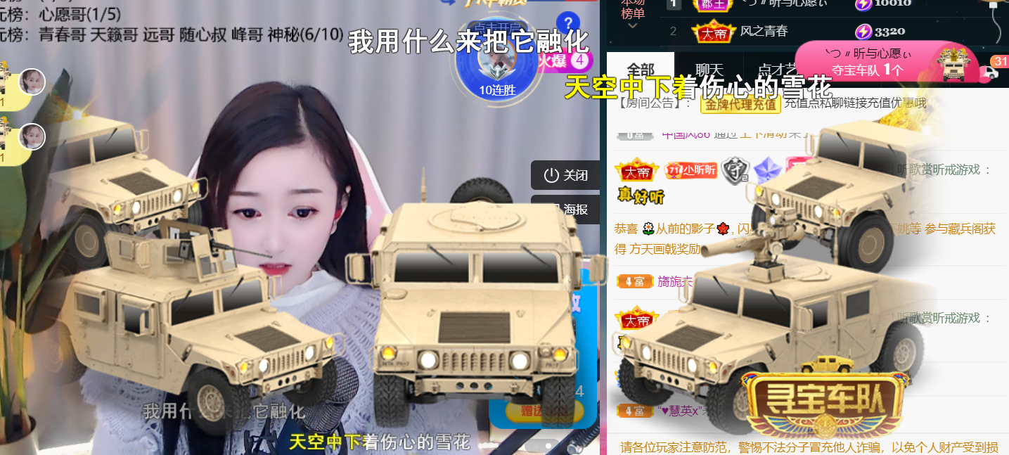 ╰つ〃薀昕🌷的图片