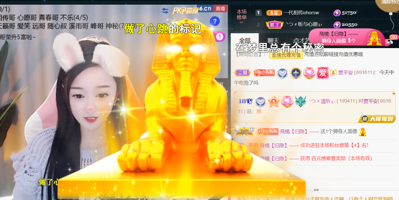 ╰つ〃薀昕🌷的图片