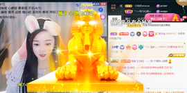 ╰つ〃薀昕🌷的图片