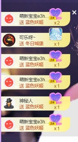 娜塔莎退主播照片