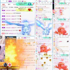 萌新仙人球~主播照片